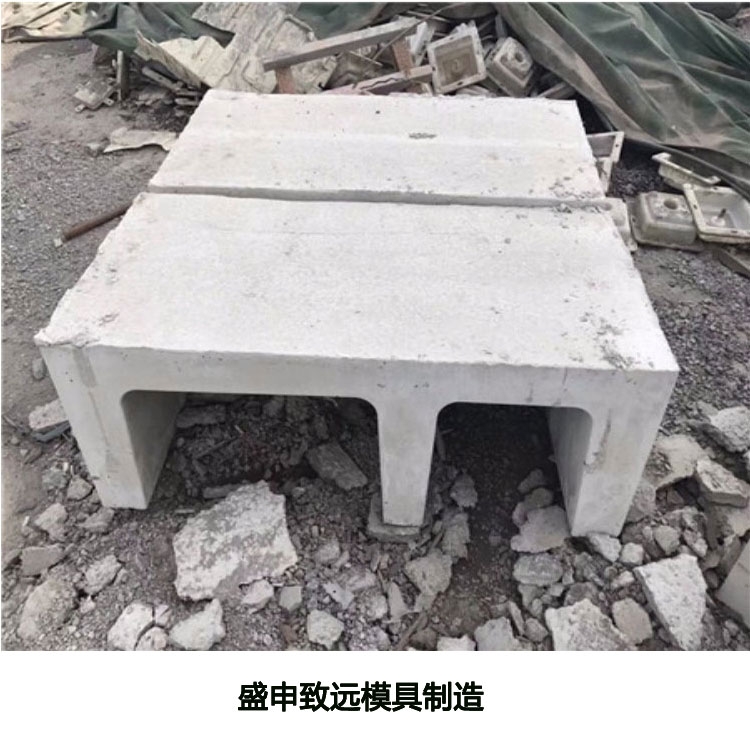 道路隔離墩模具 水泥隔離墩模具 高速公路隔離墩模具 防撞隔離墩鋼模具 來(lái)賀 供應(yīng)