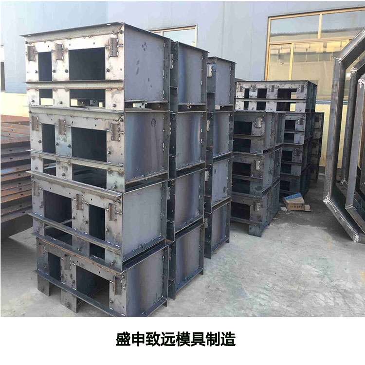 預(yù)制隔離墩模具 來(lái)賀 水泥隔離帶模具 防撞隔離墩模具 隔離帶鋼模具 供應(yīng)商