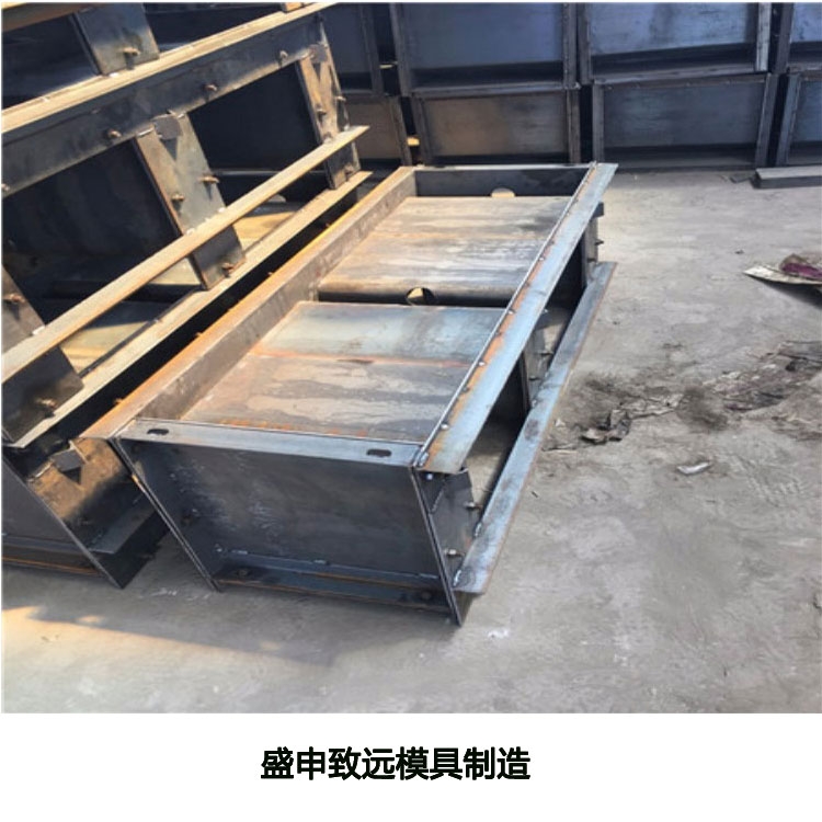 現(xiàn)澆隔離墩模具 來賀 高速隔離墩鋼模具 橋梁隔離墩模具 市政隔離墩模具 報(bào)價(jià)單